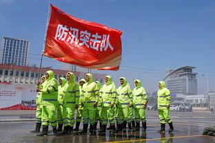 雷竞技苹果下载官方版